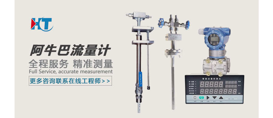 阿牛巴广告图.jpg